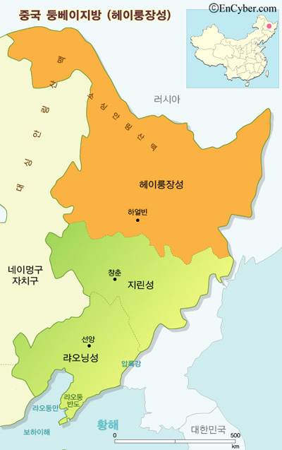 흑룡강성 이미지